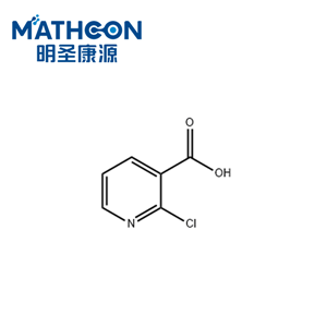 2-氯煙酸