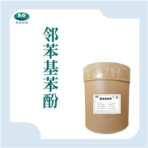 防腐劑鄰苯基苯酚鈉生產廠家