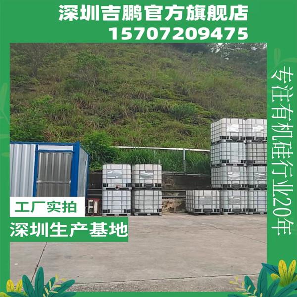 微信圖片_20220613103858.jpg 微信圖片_20220613103858.jpg