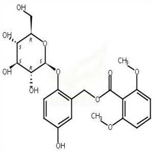 仙茅苷