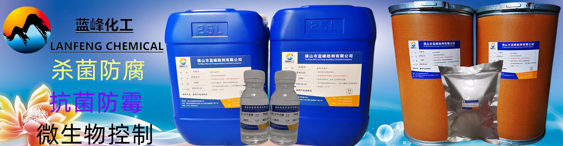 產(chǎn)品介紹橫幅(通用).jpg 產(chǎn)品介紹橫幅(通用).jpg