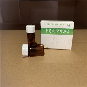 芋螺抗皺素