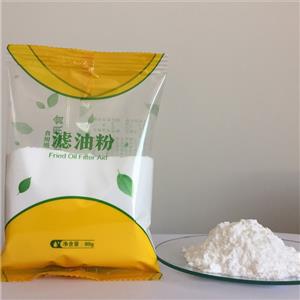 煎炸油濾油粉 炸串漢堡雞排用起酥調(diào)和豆菜油 過(guò)濾凈油除異味