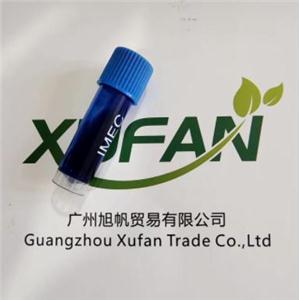 愈創(chuàng)薁10% 