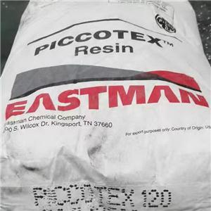 EASTMAN美國伊士曼純單體樹脂Piccotex 120，增粘樹脂，烴樹脂