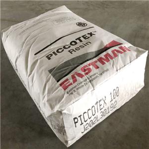 EASTMAN美國伊士曼純單體樹脂Piccotex 100，增粘樹脂，烴樹脂