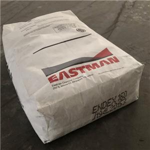 美國伊士曼EASTMAN純單體樹脂ENDEX 160 增粘樹脂 碳氫樹脂  烴樹脂PAMS