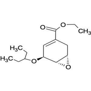 5-(戊烷-3-基氧基)-7-氧代-雙環(huán)[4.1.0]庚-3-烯-3-羧酸乙酯;奧司他韋環(huán)氧化物