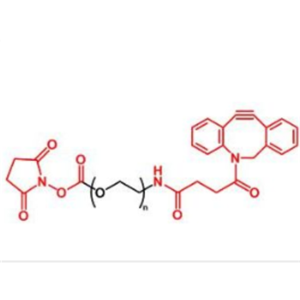 活性酯聚乙二醇二苯基環(huán)辛炔