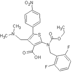 廠家直銷瑞盧戈利中間體