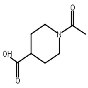 1-乙?；?4-哌啶甲酸