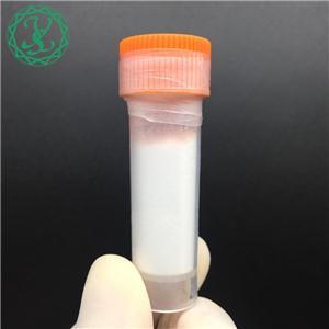 BPC-157 精氨酸鹽 ARG