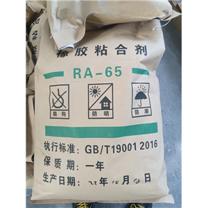 RA-65，膠粘劑