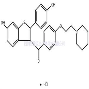 鹽酸雷洛昔芬  CAS號(hào)：82640-04-8