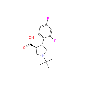 (3S,4R)-1-叔丁基-4-(2,4-二氟苯基)-3-吡咯烷甲酸