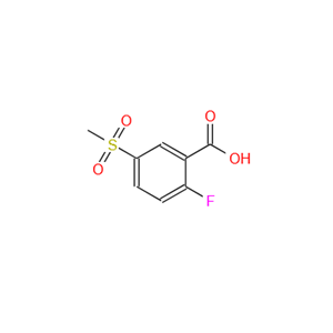 2-氟-5-(甲烷磺?；?苯甲酸