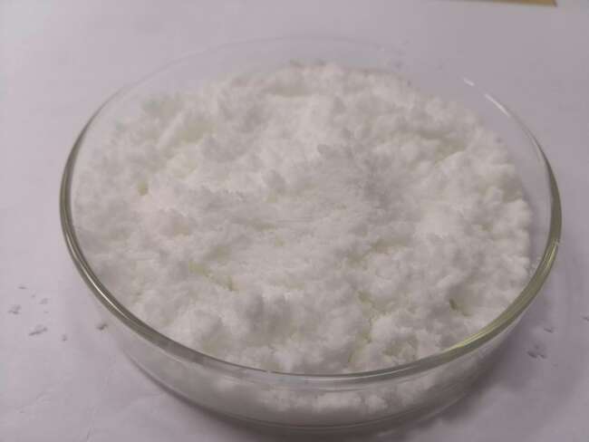 4,5-雙二苯基膦-9,9-二甲基氧雜蒽