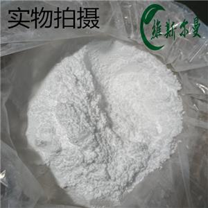 麥芽糖一水合物 92% 95% 98%高含量現(xiàn)貨