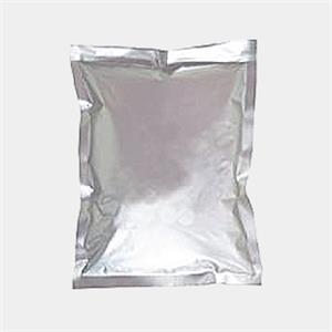 5-(N-乙基-N-2-羥乙基胺)-2-戊胺  CAS#: 69559-11-1  現(xiàn)貨直供