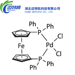 1,1-雙(二苯基膦)二荗鐵二氯化鈀（II）