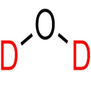 重水（氧化氘）