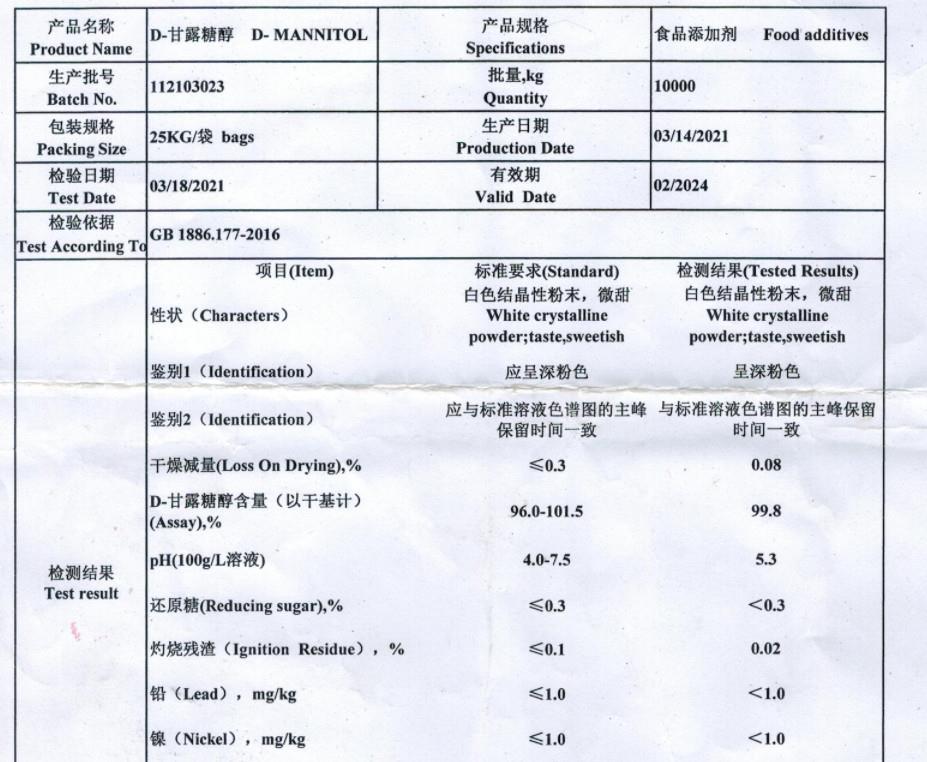 1670310293473_副本.jpg