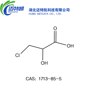 3-氯-2-羥基丙酸