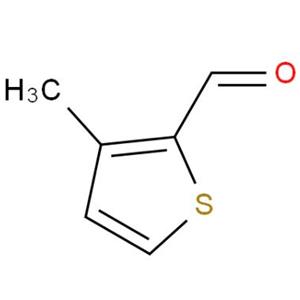3-甲基噻吩-2-甲醛