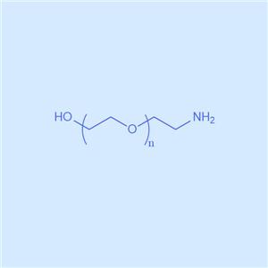 羥基-聚乙二醇-氨基