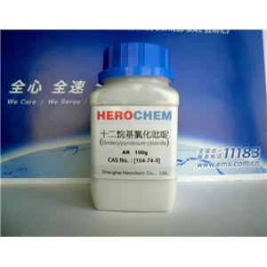 HEROCHEM十二烷基氯化吡啶LPC 優(yōu)質(zhì)現(xiàn)貨