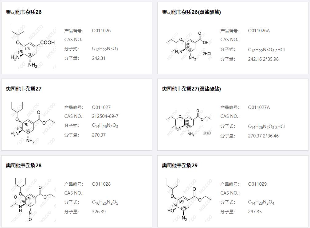 BPJ2U{2`8W{W$28)B2J]D48.png