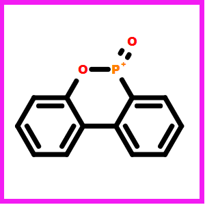 9,10-二氫-9-氧雜-10-磷雜菲-10-氧化物