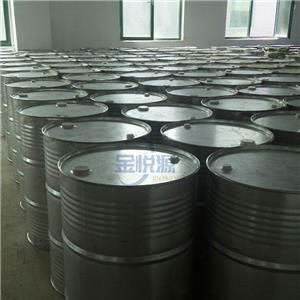 供應甲基異丁基甲酮 MIKB國標現(xiàn)貨 質(zhì)量保障