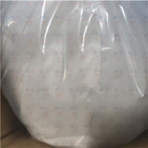 果糖二磷酸鈉 99%純度 488-69-7  北威德利優(yōu)等品