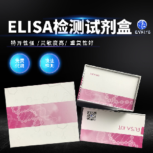 LPS elisa試劑盒