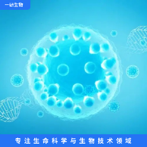 組織細(xì)胞基因組DNA快速提取試劑盒