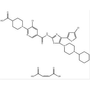 馬來(lái)酸阿伐曲波帕