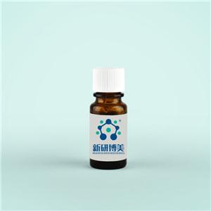 花青素CY3.5炔基，Cyanine3.5 alkyne，Cy3.5 alkyne