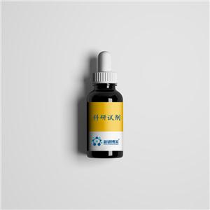 熒光素PEG馬來酰亞胺，F(xiàn)ITC-PEG-MAL熒光聚乙二醇衍生物