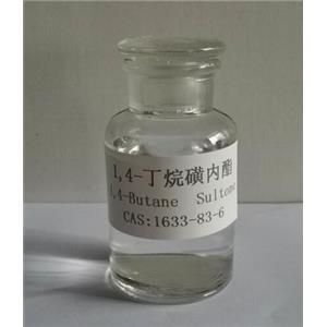 （醫(yī)藥級）1,4丁烷磺內(nèi)酯 1,4 BS 1,4-Butane sultone