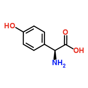 右旋對(duì)羥基苯甘氨酸