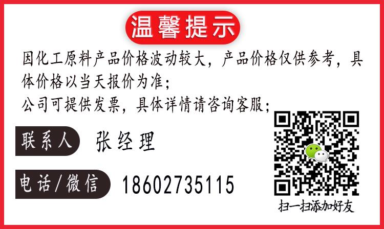 詳情圖 book.jpg 詳情圖 book.jpg