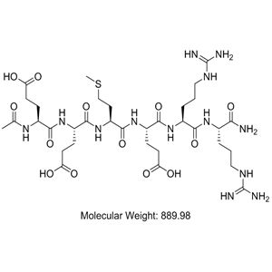 乙酰基六肽-8（阿基瑞林），自研自產(chǎn)，量產(chǎn)現(xiàn)貨