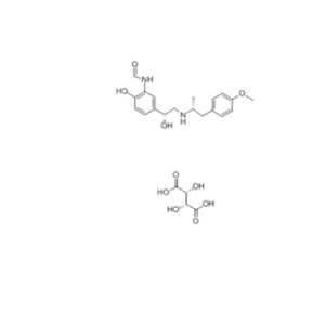 供應(yīng)酒石酸福莫特羅