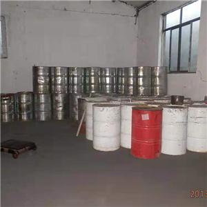 肼基甲酸叔丁酯 870-46-2