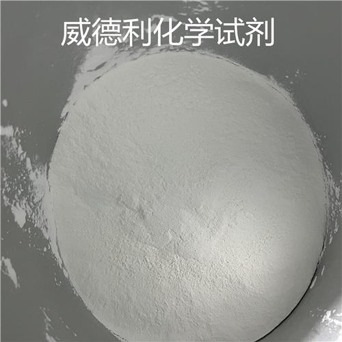 白色粉末36_副本2.jpg 白色粉末36_副本2.jpg