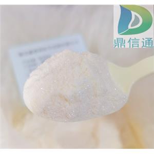 154804-51-0甘油磷酸鈉 粉末  98%    生產(chǎn)工藝方法 15871722230