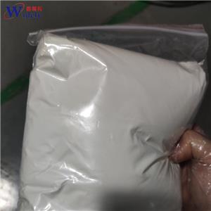 鹽酸法舒地爾無水物