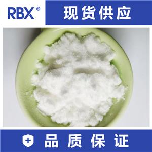 生產(chǎn)6-芐氨基嘌呤 6BA工廠現(xiàn)貨