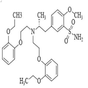 坦索羅辛雜質(zhì)4